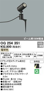 T敪 I[fbN OG254351 O X|bgCg _ ݒ薳 LED S̃[J[ۏ