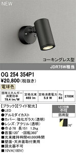 yz I[fbN T敪 OG254354P1 O X|bgCg ݒ薳 LED S̃[J[ۏ