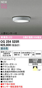 N敪 I[fbN OG254525R O  lZT[ ݒ薳 LED S̃[J[ۏ