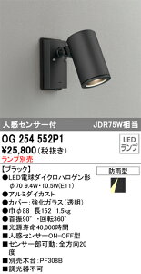 T敪 I[fbN OG254552P1 O X|bgCg vʔ lZT[ ݒ薳 LED S̃[J[ۏ