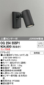 T敪 I[fbN OG254555P1 O X|bgCg vʔ lZT[ ݒ薳 LED S̃[J[ۏ