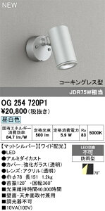 T敪 I[fbN OG254720P1 O X|bgCg ݒ薳 LED S̃[J[ۏ