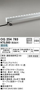 yzN敪 I[fbN OG254793 O ԐڏƖ _ ݒ薳 LED S̃[J[ۏ