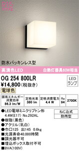 yz I[fbN T敪 OG254800LR-SF ivʍjwOG254800#{NO292ALx |[`Cg _ ݒ薳 LED S̃[J[ۏ