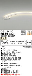 N敪 I[fbN OG254801 O ԐڏƖ ݒ薳 LED S̃[J[ۏ