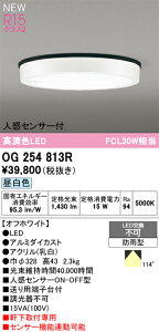 T敪 I[fbN OG254813R O  lZT[ ݒ薳 LED S̃[J[ۏ