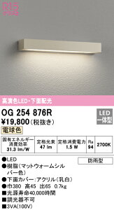 T敪 I[fbN OG254876R O 和E\D _ ݒ薳 LED S̃[J[ۏ