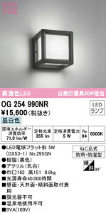 T敪 I[fbN OG254990NR ivʍjwOG254990#{NO295GNx |[`Cg gp _ ݒ薳 LED S̃[J[ۏ