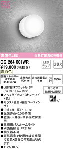 T敪 I[fbN OG264001WR ivʍjwOG264001#{NO293Cx  ݒ薳 LED S̃[J[ۏ