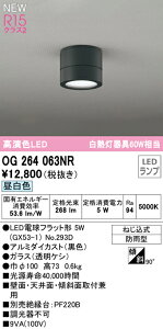 T敪 I[fbN OG264063NR ivʍjwOG264063#{NO293Dx O  ݒ薳 LED S̃[J[ۏ