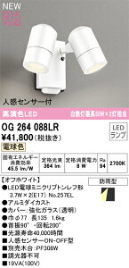 yz I[fbN T敪 OG264088LR-SF ivʍjwOG264088#{NO257EL×2x O X|bgCg lZT[ ݒ薳 LED S̃[J[ۏ