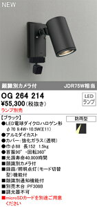 yzT敪 I[fbN OG264214 O X|bgCg vʔ 环ʃJt ݒ薳 LED S̃[J[ۏ