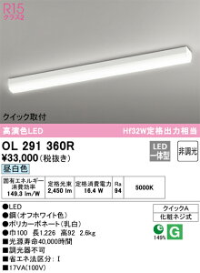 N敪 I[fbN OL291360R x[XCg ʌ` ݒ薳 LED S̃[J[ۏ