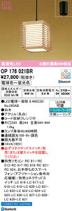yz I[fbN T敪 OP176021BR-SF ivʍjwOP176021#{NO295ABx y_g Rʔ ݒ薳 LED S̃[J[ۏ