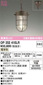 T敪 I[fbN OP252410LR ivʍjwOP252410#{NO292JLx O y_g ݒ薳 LED S̃[J[ۏ