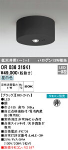 H敪 I[fbN OR036319K1 x[XCg 퓔 Rʔ ݒ薳 LED S̃[J[ۏ