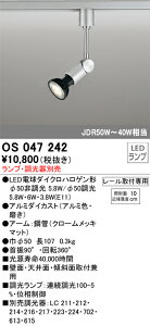 yz I[fbN T敪 OS047242 X|bgCg z_Ngp vʔ ݒ薳 LED S̃[J[ۏ