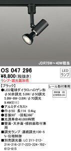 yz I[fbN T敪 OS047296 X|bgCg z_Ngp vʔ ݒ薳 LED S̃[J[ۏ