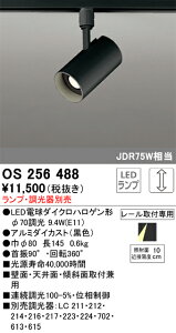 T敪 I[fbN OS256488 X|bgCg z_Ngp vʔ ݒ薳 LED S̃[J[ۏ