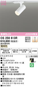 yz I[fbN T敪 OS256613R X|bgCg z_Ngp ݒ薳 LED S̃[J[ۏ