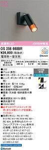 yz I[fbN T敪 OS256660BR X|bgCg Rʔ ݒ薳 LED S̃[J[ۏ