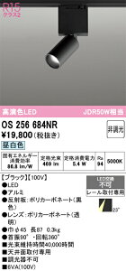 yz I[fbN T敪 OS256684NR X|bgCg z_Ngp Rʔ ݒ薳 LED S̃[J[ۏ