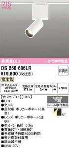 T敪 I[fbN OS256686LR X|bgCg z_Ngp Rʔ ݒ薳 LED S̃[J[ۏ