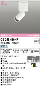 T敪 I[fbN OS256686NR X|bgCg z_Ngp Rʔ ݒ薳 LED S̃[J[ۏ