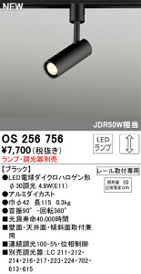 T敪 I[fbN OS256756 iʔj X|bgCg z_Ngp vʔ ݒ薳 LED S̃[J[ۏ