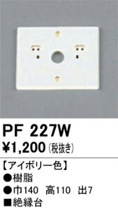 yz I[fbN T敪 PF227W IvV ݒ薳 S̃[J[ۏ