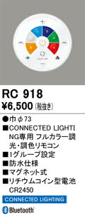 yz I[fbN T敪 RC918 RM RPi ݒ薳 S̃[J[ۏ