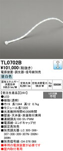 yz󒍐Yi T敪 I[fbN TL0702B ipdʔj x[XCg e[vCg p ݒ薳 LED S̃[J[ۏ
