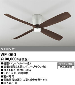 yzT敪 I[fbN WF060 i{́EHʍjwWF060#{WF910#x V[Ot@ {̂̂ Rt ݒ薳 S̃[J[ۏ