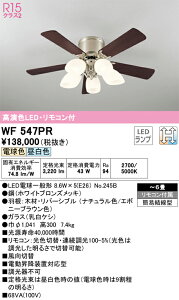 yzH敪 I[fbN WF547PR iʍ2jwWF547P2#1{WF547PR#2x V[Ot@ Zbgi Rt `6 LED S̃[J[ۏ