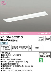 N敪 I[fbN XD504002R1C ijbgʍjwXD504002#{UN4401RCx x[XCg V䖄^ ݒ薳 LED S̃[J[ۏ