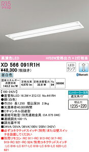 yzN敪 I[fbN XD566091R1H ivʍjwXD566091#Y{NO441RH×2x x[XCg V䖄^ Rʔ ݒ薳 LED S̃[J[ۏ