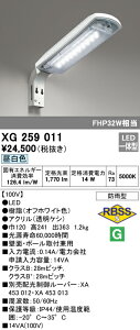 yz I[fbN H敪 XG259011 O hƓ _ ݒ薳 LED S̃[J[ۏ