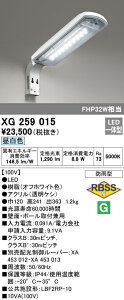H敪 I[fbN XG259015 O hƓ _ ݒ薳 LED S̃[J[ۏ
