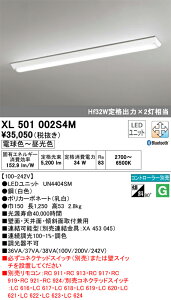H�敪 �I�[�f���b�N XL501002S4M �i�������j�b�g�ʍ���j�wXL501002#�{UN4404SM�x �x�[�X���C�g �����R���ʔ� �����ݒ薳�� LED ���S�̃��[�J�[�ۏ�