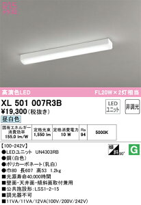 H�敪 �I�[�f���b�N XL501007R3B �i�������j�b�g�ʍ���j�wXL501007#�{UN4303RB�x �x�[�X���C�g ��ʌ` �����ݒ薳�� LED ���S�̃��[�J�[�ۏ�