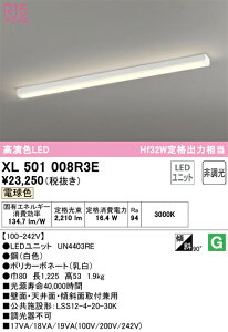 N敪 I[fbN XL501008R3E ijbgʍjwXL501008#{UN4403REx x[XCg ʌ` ݒ薳 LED S̃[J[ۏ