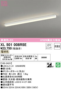 N敪 I[fbN XL501008R5E ijbgʍjwXL501008#{UN4405REx x[XCg ʌ` ݒ薳 LED S̃[J[ۏ