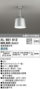 yzN敪 I[fbN XL501012 iduʔj x[XCg Vp ݒ薳 LED S̃[J[ۏ