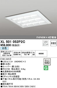 yzN敪 I[fbN XL501052P2C ijbgʍjwXL501052#{UN2404C×3x x[XCg ʌ` _ ݒ薳 LED S̃[J[ۏ