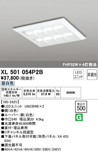 H�敪 �I�[�f���b�N XL501054P2B �i�������j�b�g�ʍ���j�wXL501054#�{UN2304B×2�x �x�[�X���C�g ��ʌ` �����_������ �����ݒ薳�� LED ���S�̃��[�J�[�ۏ�