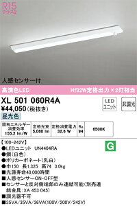 yzN敪 I[fbN XL501060R4A ijbgʍjwXL501060#{UN4404RAx x[XCg ʌ` lZT[ ݒ薳 LED S̃[J[ۏ