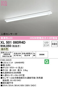yzN敪 I[fbN XL501060R4D ijbgʍjwXL501060#{UN4404RDx x[XCg ʌ` lZT[ ݒ薳 LED S̃[J[ۏ
