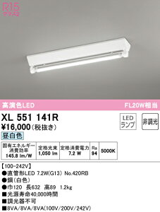 �y���������z �I�[�f���b�N H�敪 XL551141R-SF �i�����v�ʍ���j�wXL551141#Y�{NO420RB�x �x�[�X���C�g ��ʌ` �����ݒ薳�� LED ���S�̃��[�J�[�ۏ�