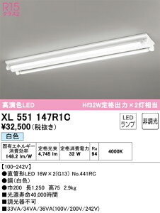 N敪 I[fbN XL551147R1C ivʍjwXL551147#Y{NO441RC×2x x[XCg ݒ薳 LED S̃[J[ۏ