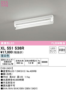 N�敪 �I�[�f���b�N XL551536R �i�����v�ʍ���j�wXL551536#Y�{NO420RB�x �x�[�X���C�g ��ʌ` �����ݒ薳�� LED ���S�̃��[�J�[�ۏ�